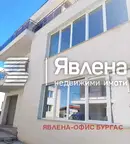 Къща в Бургас, Ветрен