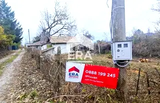 Къща в Търговище, Вилна зона