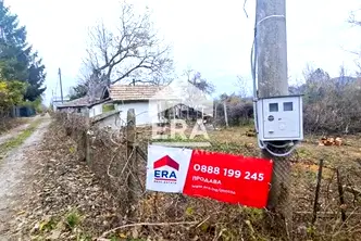 Къща в Търговище, Вилна зона
