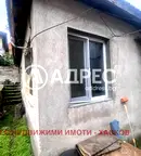 Къща в Хасково, Воеводски