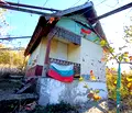 Снимка 4 — Къща в Русе, в.з. Астарджийка