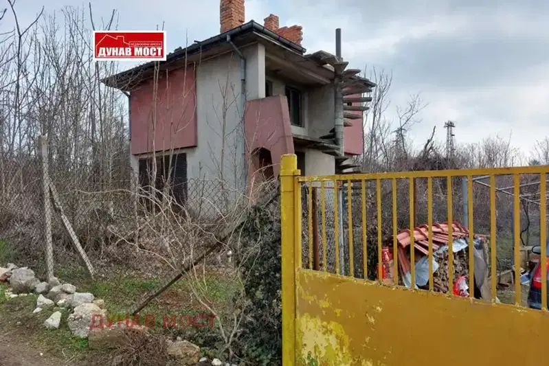 House in Ruse, Rusofili