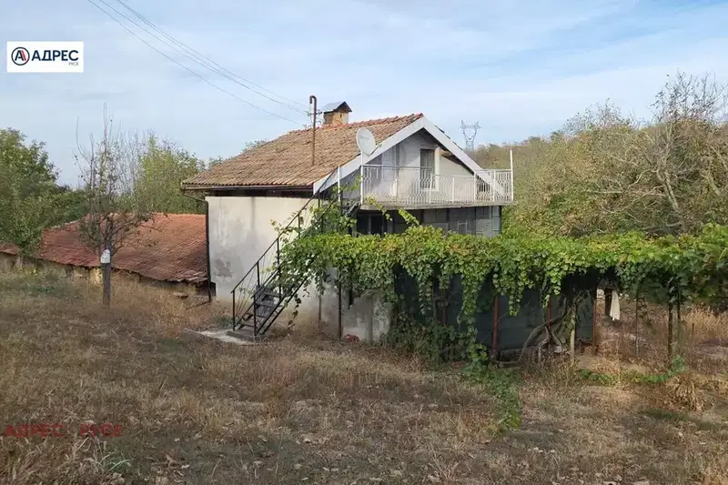 House in Ruse, Rusofili