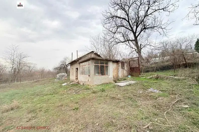 House in Ruse, Rusofili