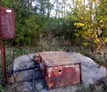 Снимка 3 — Къща в Сливен, в.з. Сливен