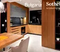 Снимка 5 — Къща в София, Малинова долина