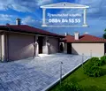 Снимка 2 — Къща в Стара Загора, Загорка