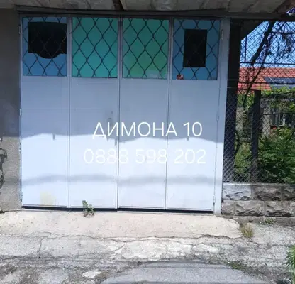 Снимка 5 — Къща в Русе, Захарна фабрика
