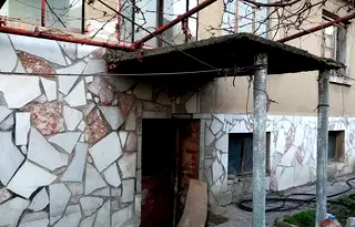 Къща в Пазарджик, Запад