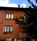 Къща в Благоевград, Банско