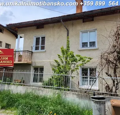 Photo 2 — House in Oblast Blagoevgrad, Bansko