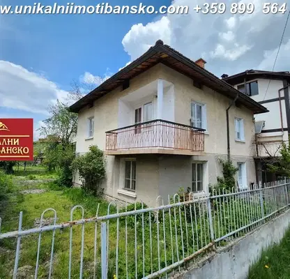 Photo 3 — House in Oblast Blagoevgrad, Bansko