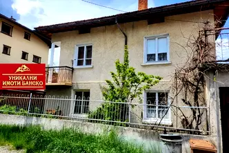 Къща в Благоевград, Банско