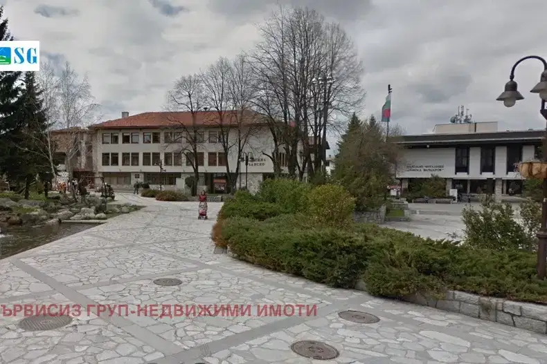Къща в Благоевград, Банско