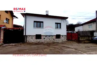 Къща в Благоевград, Банско