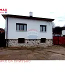 Къща в Благоевград, Банско