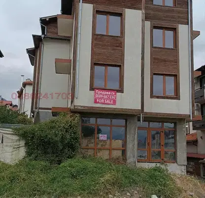 Photo 4 — House in Oblast Blagoevgrad, Bansko