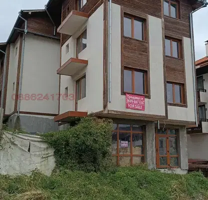 Photo 5 — House in Oblast Blagoevgrad, Bansko