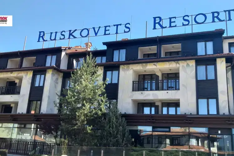 Къща в Благоевград, Добринище