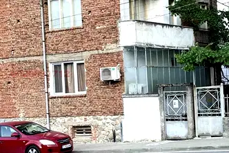 Къща в Благоевград, Гоце Делчев