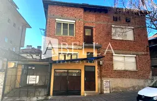 Къща в Благоевград, Гоце Делчев