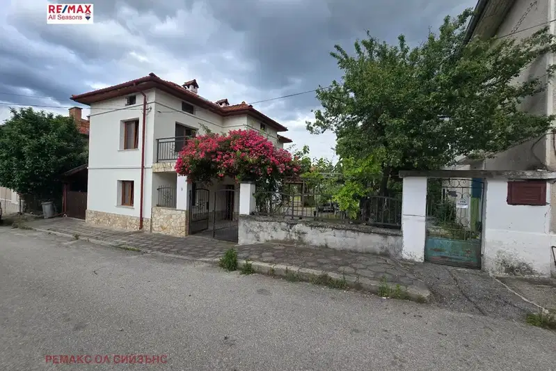 House in Oblast Blagoevgrad, Hadjidimovo