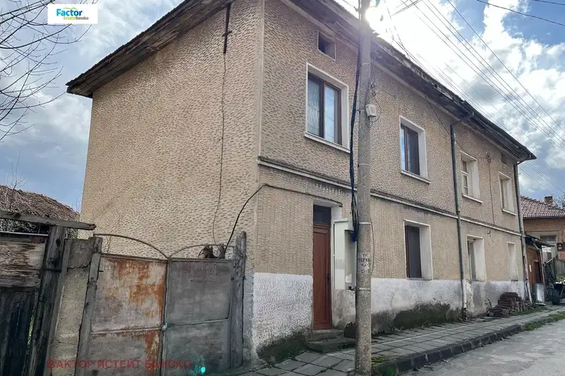 Къща в Благоевград, с. Бачево