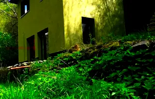 Къща в Благоевград, с. Бистрица
