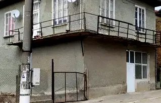 Къща в Благоевград, с. Хърсово
