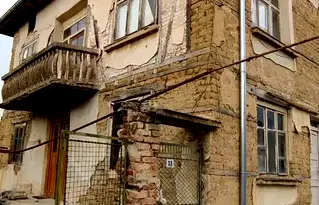 Къща в Благоевград, с. Хърсово