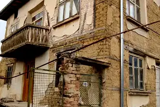 Къща в Благоевград, с. Хърсово