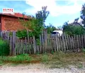 Снимка 4 — Къща в Благоевград, с. Обидим