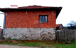 Къща в Благоевград, с. Обидим