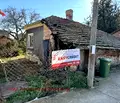 Снимка 3 — Къща в Бургас, Камено