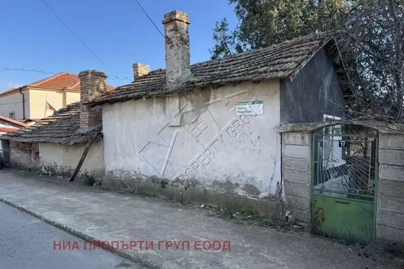House in Oblast Burgas, Kameno