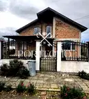 Къща в Бургас, Камено