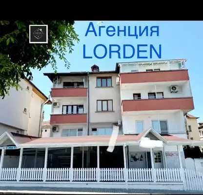 Photo 2 — House in Oblast Burgas, Kiten