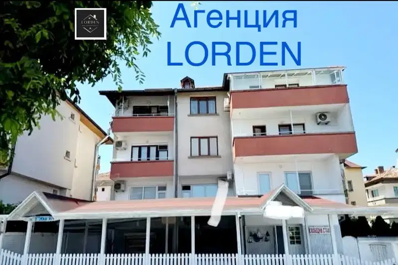 Къща в Бургас, Китен