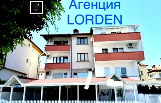 Къща в Бургас, Китен