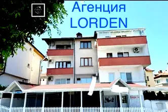 Къща в Бургас, Китен