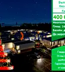 Къща в Бургас, Несебър