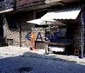 Снимка 4 — Къща в Бургас, Несебър