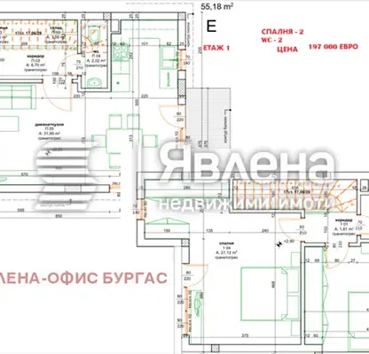 Photo 5 — House in Oblast Burgas, Pomorie