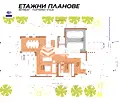 Снимка 2 — Къща в Бургас, Поморие