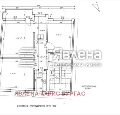Photo 4 — House in Oblast Burgas, Pomorie