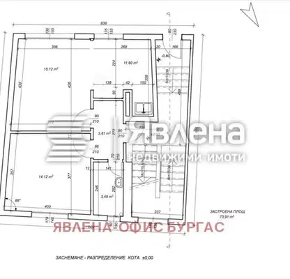 Photo 5 — House in Oblast Burgas, Pomorie