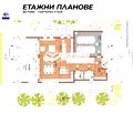 Снимка 4 — Къща в Бургас, Поморие