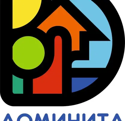 Снимка 2 — Къща в Бургас, Приморско