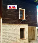 Къща в Бургас, Созопол