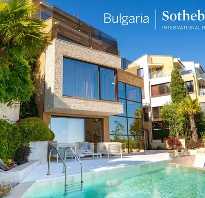 Photo 3 — House in Oblast Burgas, Sozopol